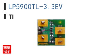 LP5900TL-3.3EV