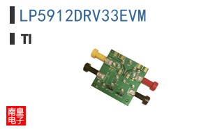 LP5912DRV33EVM