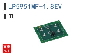 LP5951MF-1.8EV