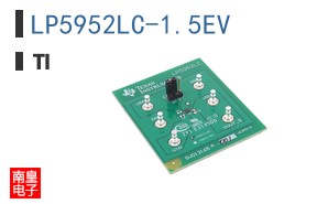 LP5952LC-1.5EV
