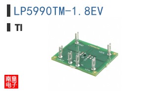 LP5990TM-1.8EV