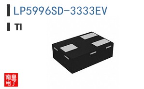 LP5996SD-3333EV