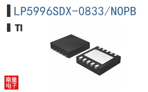 LP5996SDX-0833/NOPB