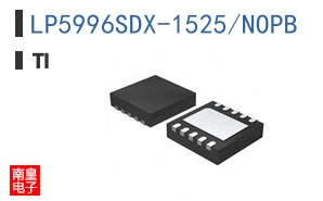 LP5996SDX-1525/NOPB