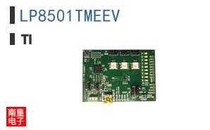 LP8501TMEEV