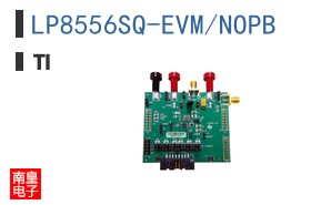 LP8556SQ-EVM/NOPB