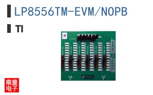 LP8556TM-EVM/NOPB