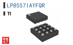 LP8557IAYFQR