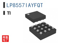 LP8557IAYFQT