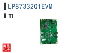 LP87332Q1EVM
