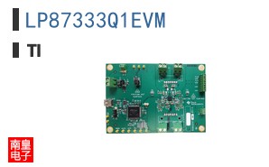 LP87333Q1EVM