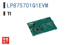 LP875701Q1EVM