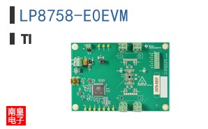 LP8758-E0EVM