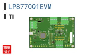 LP8770Q1EVM