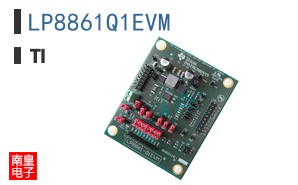 LP8861Q1EVM