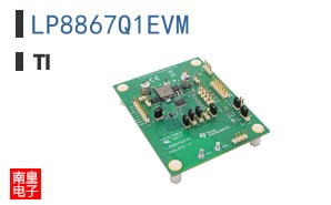 LP8867Q1EVM