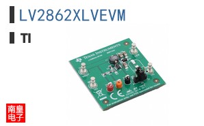 LV2862XLVEVM