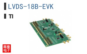 LVDS-18B-EVK