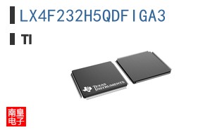 LX4F232H5QDFIGA3