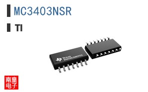 MC3403NSR