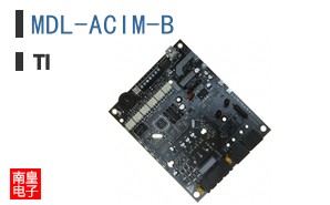 MDL-ACIM-B
