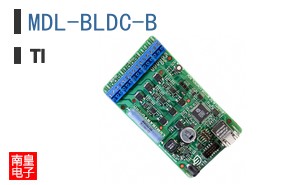 MDL-BLDC-B