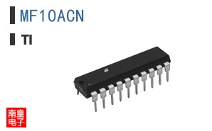 MF10ACN
