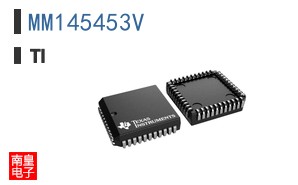 MM145453V