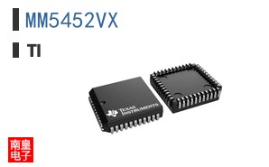 MM5452VX