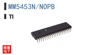 MM5453N/NOPB