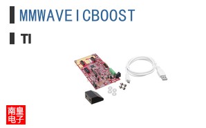 MMWAVEICBOOST