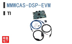 MMWCAS-DSP-EVM