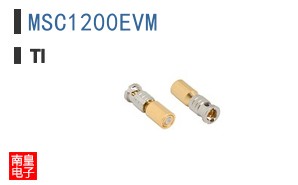 MSC1200EVM