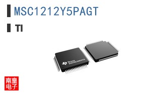 MSC1212Y5PAGT
