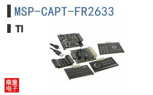 MSP-CAPT-FR2633