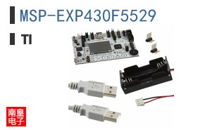 MSP-EXP430F5529