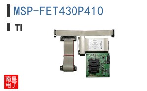 MSP-FET430P410