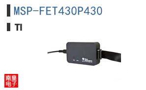 MSP-FET430P430