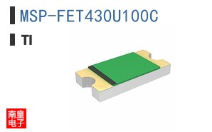 MSP-FET430U100C