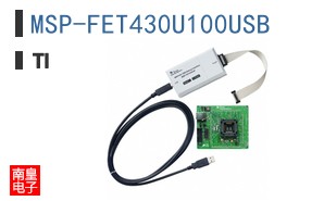 MSP-FET430U100USB