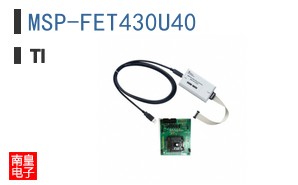 MSP-FET430U40