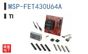 MSP-FET430U64A