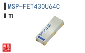 MSP-FET430U64C