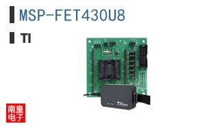 MSP-FET430U8
