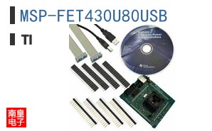 MSP-FET430U80USB