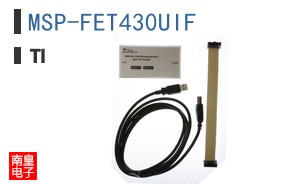 MSP-FET430UIF