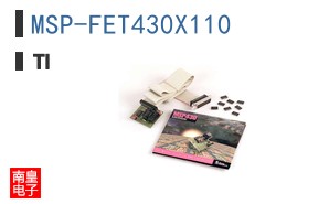 MSP-FET430X110