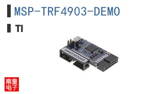 MSP-TRF4903-DEMO