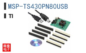 MSP-TS430PN80USB