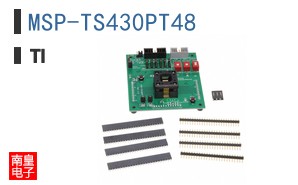 MSP-TS430PT48